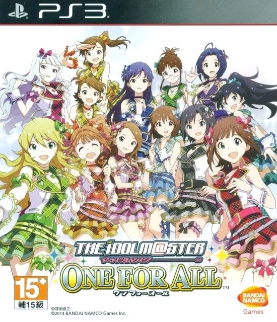 Idolm@ster, The - One for All