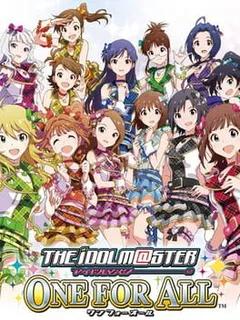 Idolm@ster, The - One for All
