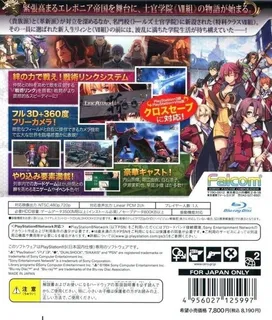 Legend of Heroes : Trails of Cold Steel - Dos