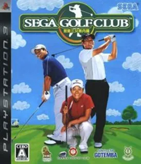 Miyazato San Kyoudai Naizou - Sega Golf Club