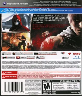 Ninja Gaiden 3 dos