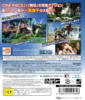 One Piece : Pirate Warriors - Dos