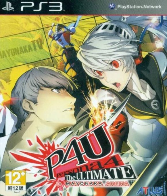 Persona 4 : Arena