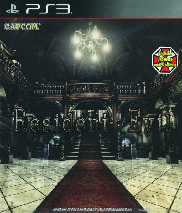 Resident Evil HD Remaster