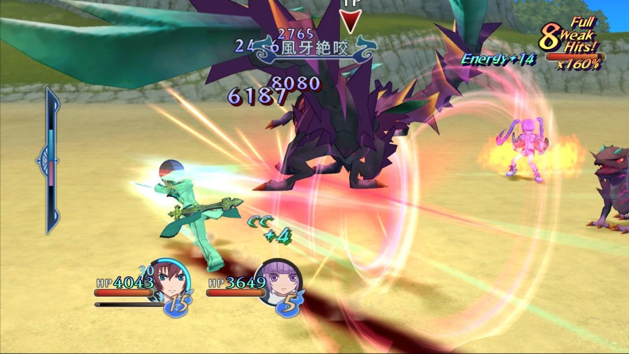 Image in-game