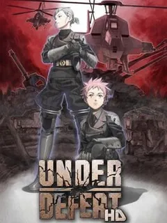 Under Defeat Hd