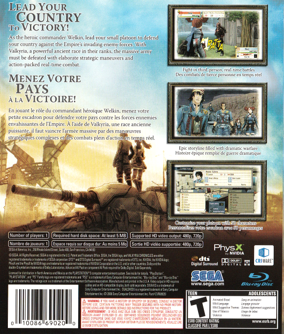 Valkyria Chronicles - Dos