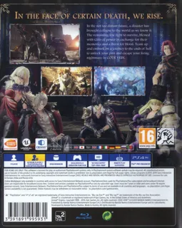 Code Vein - Dos
