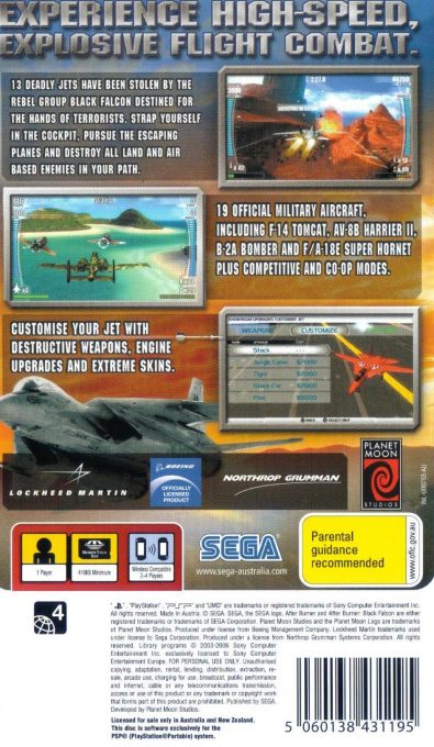 After Burner : Black Falcon - Dos