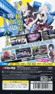 Akiba's Trip Plus - Dos