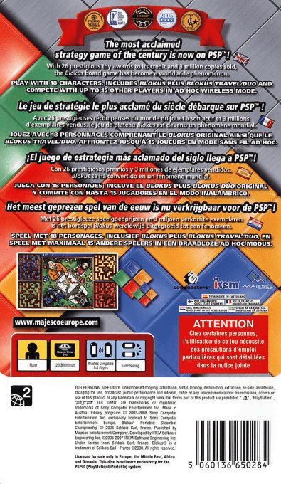 Blokus Portable : Steambot Championship - Dos