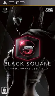 DJ Max Emotional Sense P - Black Square