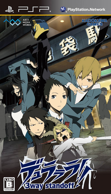 Durarara!! 3way Standoff