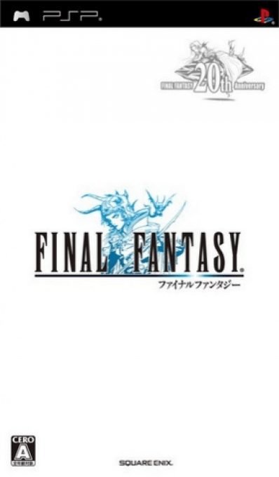 Final Fantasy - 20th Anniversary Edition
