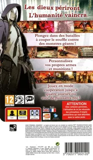Gods Eater Burst - Dos