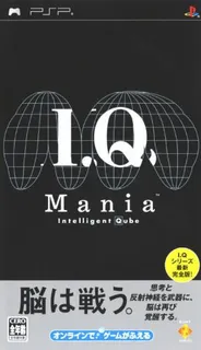 Iq Mania