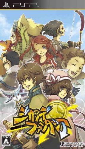 Jikandia : The Timeless Land