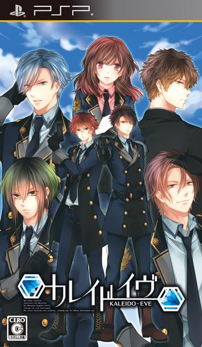 Kaleido Eve