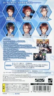 Kaleido Eve - Dos