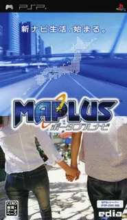 Maplus - Portable Navi