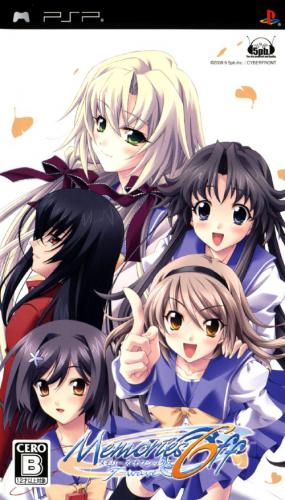 Memories Off 6 - T-wave