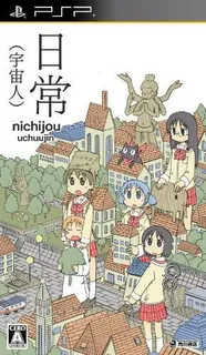 Nichijou - Uchuujin