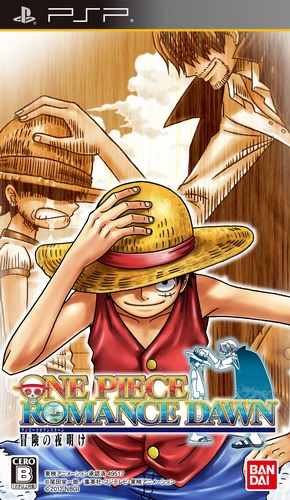 One Piece : Romance Dawn