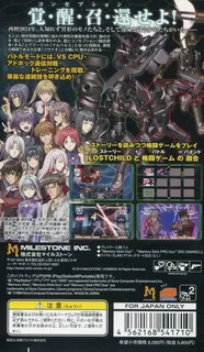 Project Cerberus dos