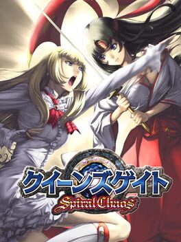 Queen's Gate : Spiral Chaos