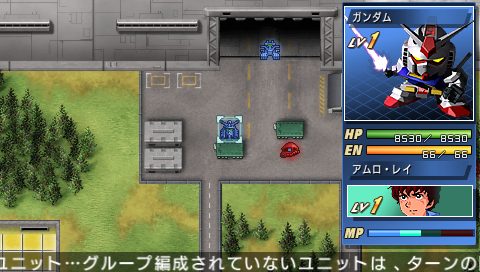 Image in-game