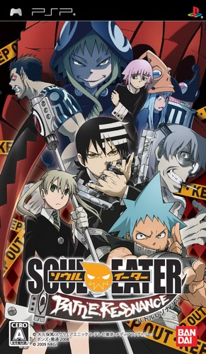 Soul Eater : Battle Resonance