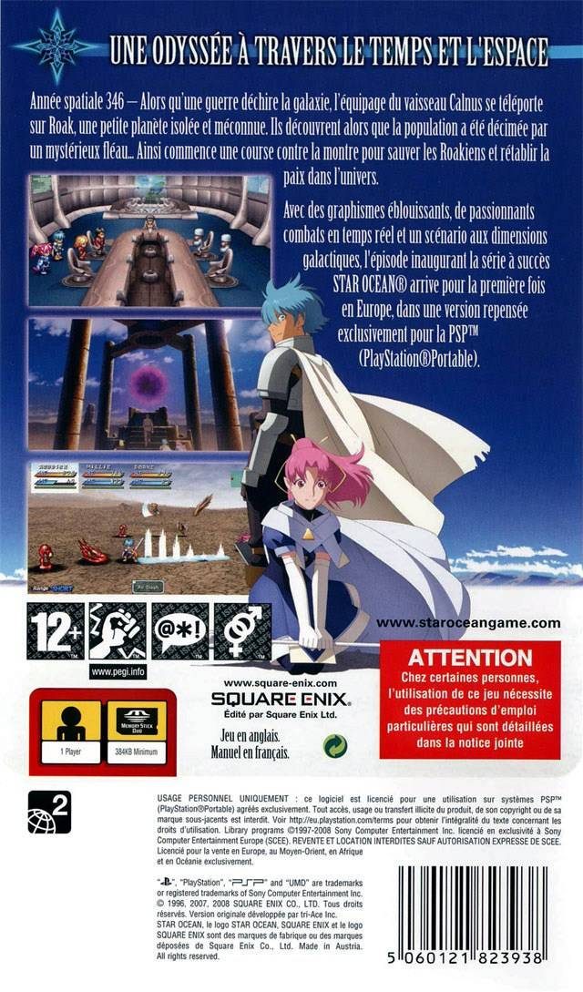 Star Ocean : First Departure - Dos