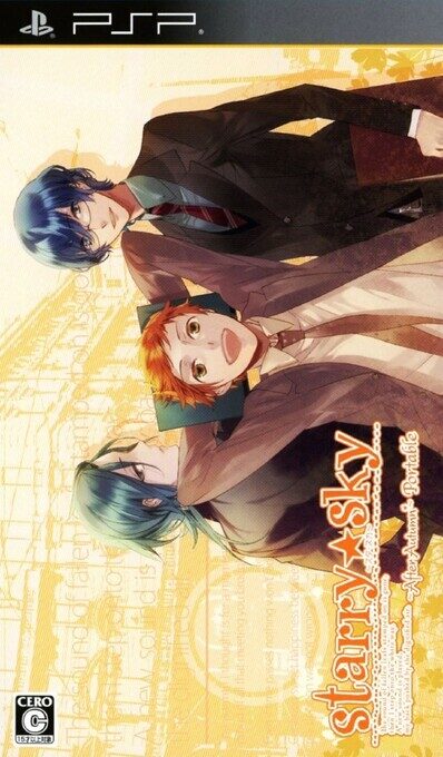 Starry Sky - After Autumn Portable - Etsuran Shite Please - Etsu Plea 2