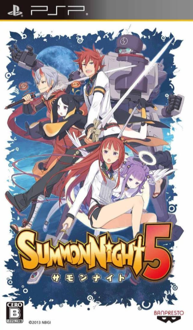 Summon Night 5