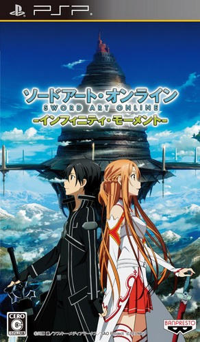 Sword Art Online - Infinity Moment