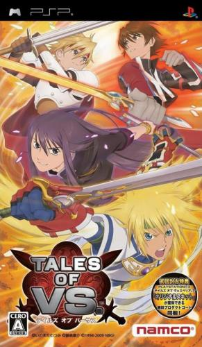 Tales Of Vs