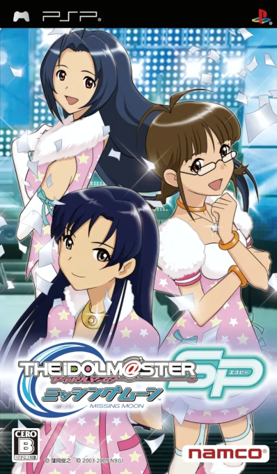 The Idolmaster SP : Missing Moon