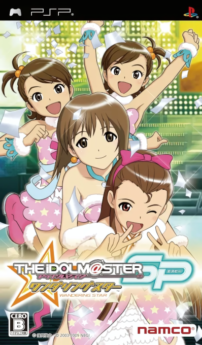 The Idolmaster SP : Wandering Star