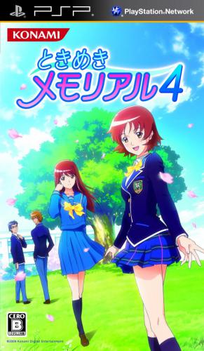 Tokimeki Memorial 4