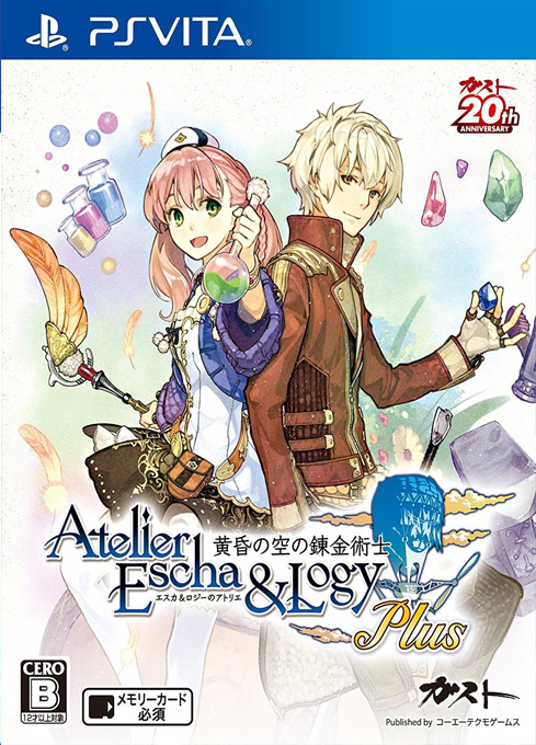 Atelier Escha & Logy : Alchemists of the Dusk Sky
