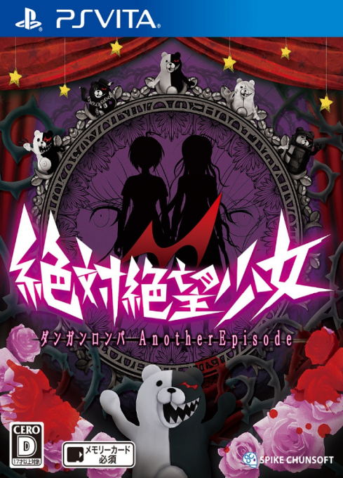 Danganronpa : Another Episode - Ultra Despair Girls