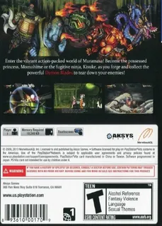 Muramasa Rebirth - Dos