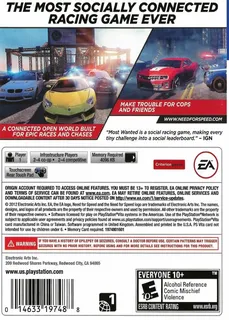 Need for Speed : Most Wanted - Dos