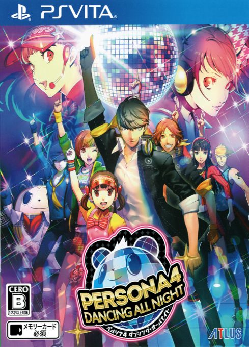 Persona 4 : Dancing All Night