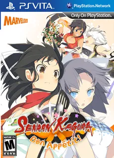 Senran Kagura : Bon Appétit!