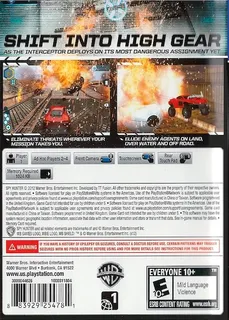 Spy Hunter - Dos