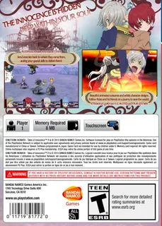 Tales Of Innocence R - Dos