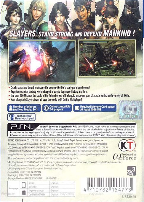 Toukiden : The Age of Demons - Dos