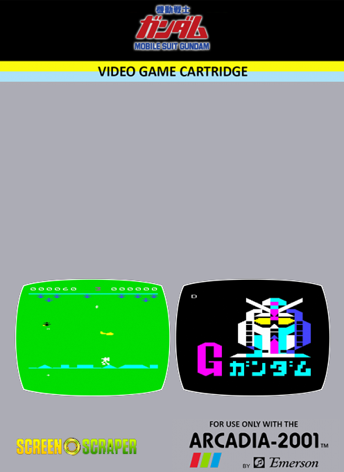 Mobile Soldier Gundam - Dos