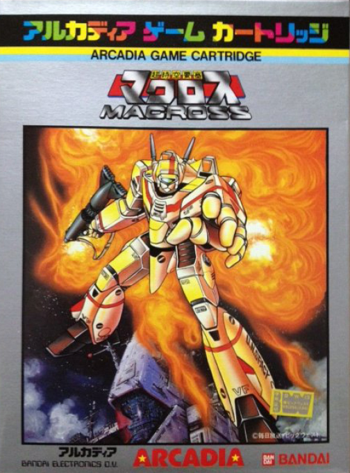 Super Dimension Fortress Macross